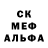 КЕТАМИН VHQ Gus Mayita