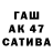 APVP СК КРИС Yerik Muratbekuly