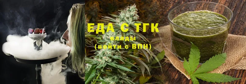 Canna-Cookies конопля  хочу   Надым 