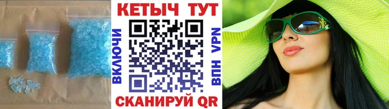 OMG ССЫЛКА Надым КЕТАМИН VHQ