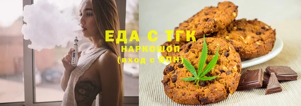 кокаин колумбия Михайловск