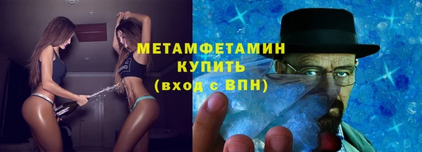 кокаин колумбия Михайловск