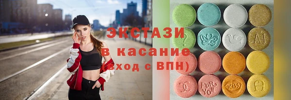 амф Мегион