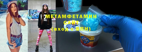 мет Михайлов