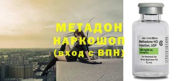мет Михайлов