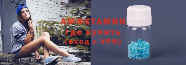 мет Михайлов