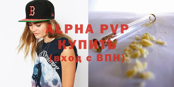 мет Михайлов