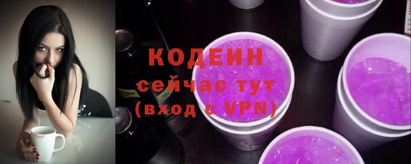 мет Михайлов