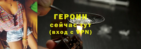 мет Михайлов