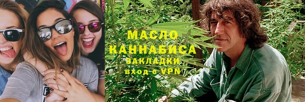кокаин колумбия Михайловск