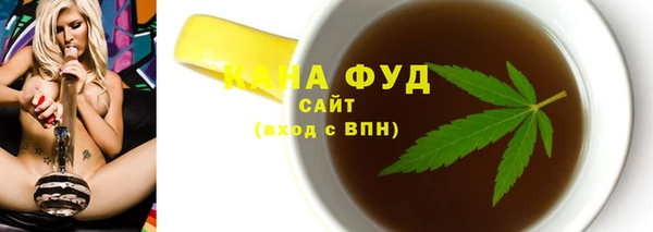 мет Михайлов