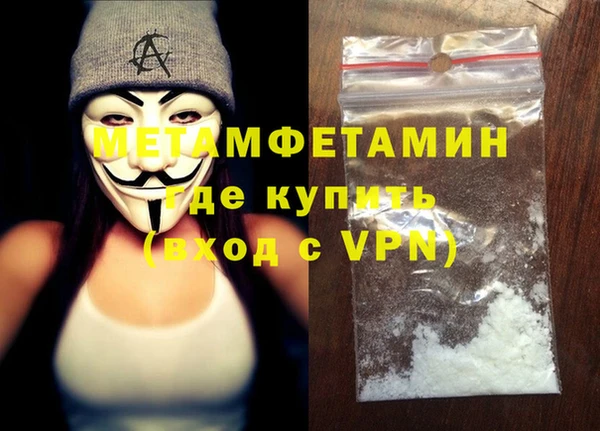 кокаин колумбия Михайловск