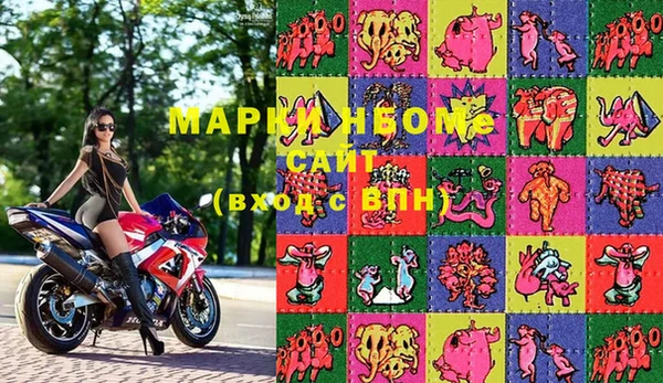 МДПВ Медвежьегорск