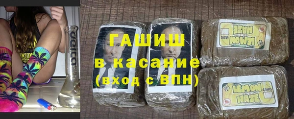 кокаин колумбия Михайловск
