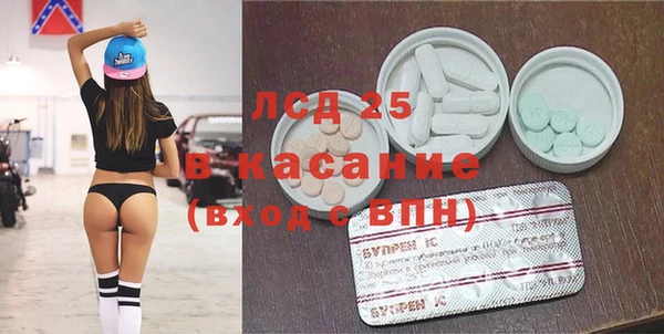 марки nbome Медногорск