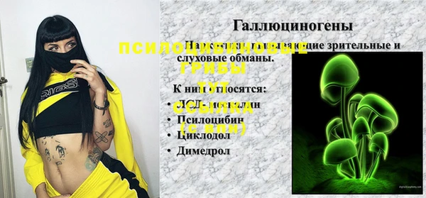 кокаин колумбия Михайловск