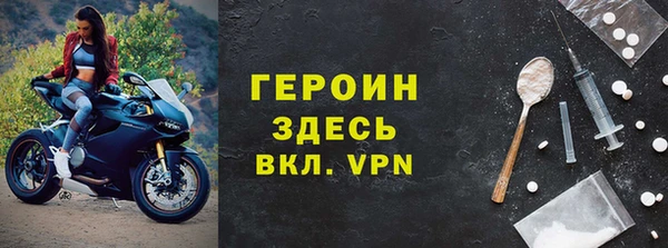 кокаин колумбия Михайловск