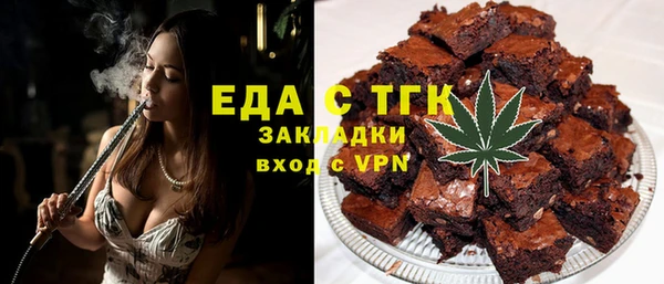 МДПВ Медвежьегорск