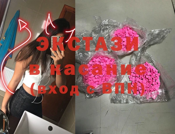 героин Апатиты