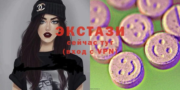 мет Михайлов