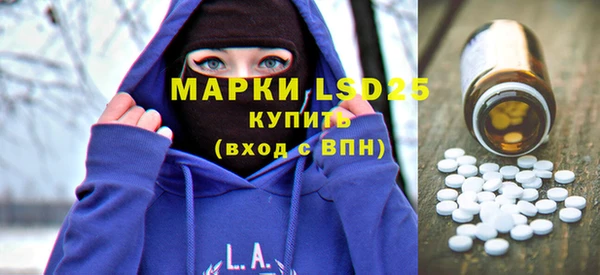 мет Михайлов