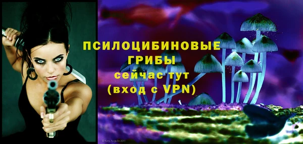 кокаин колумбия Михайловск