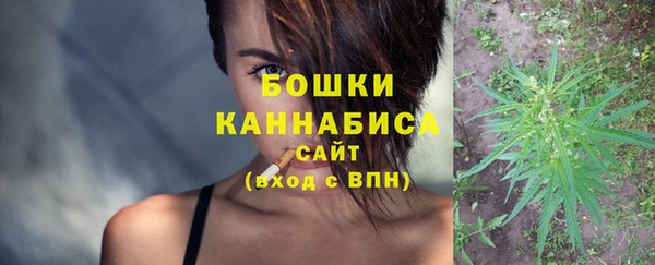 марихуана Алапаевск