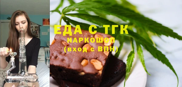 бутик Алагир