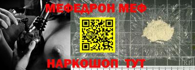 винт Гусев