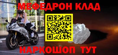 винт Гусев