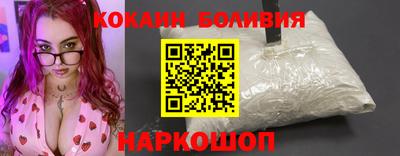 винт Гусев