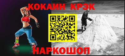 винт Гусев