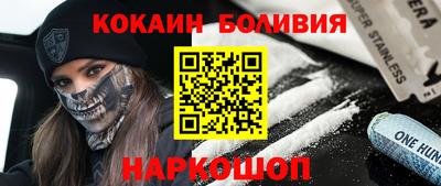 гашиш Гусь-Хрустальный