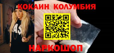 гашиш Гусь-Хрустальный