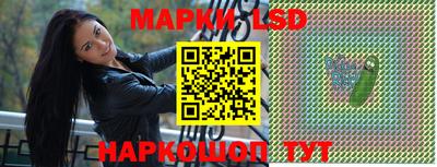винт Гусев
