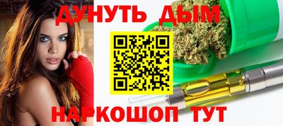 винт Гусев