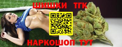 винт Гусев