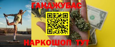 винт Гусев