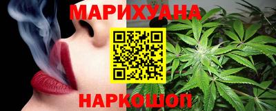 винт Гусев