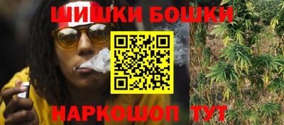 ГАЛЛЮЦИНОГЕННЫЕ ГРИБЫ Гусиноозёрск