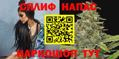 гашиш Гусь-Хрустальный