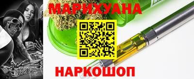 винт Гусев