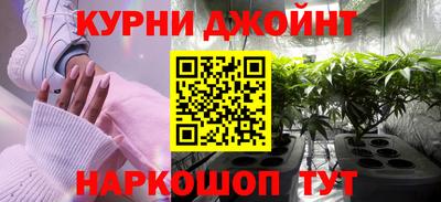 гашиш Гусь-Хрустальный