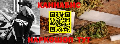 винт Гусев