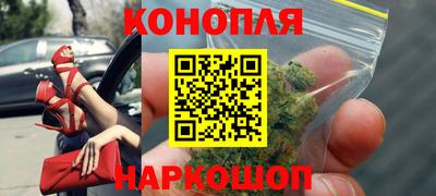 ГАЛЛЮЦИНОГЕННЫЕ ГРИБЫ Гусиноозёрск