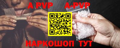 ГАЛЛЮЦИНОГЕННЫЕ ГРИБЫ Гусиноозёрск