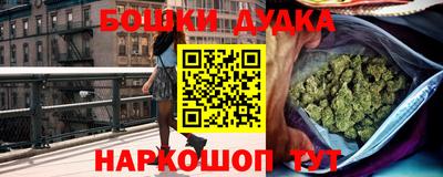 винт Гусев