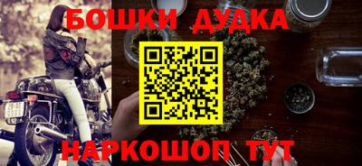 ГАЛЛЮЦИНОГЕННЫЕ ГРИБЫ Гусиноозёрск