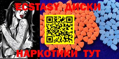 винт Гусев