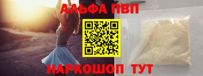 гашиш Гусь-Хрустальный